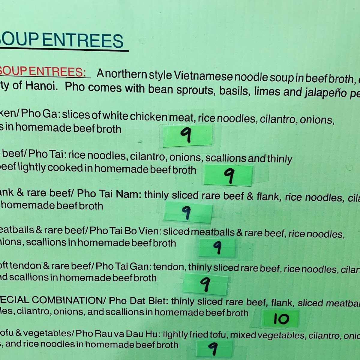 Mekong Delta Café - 7