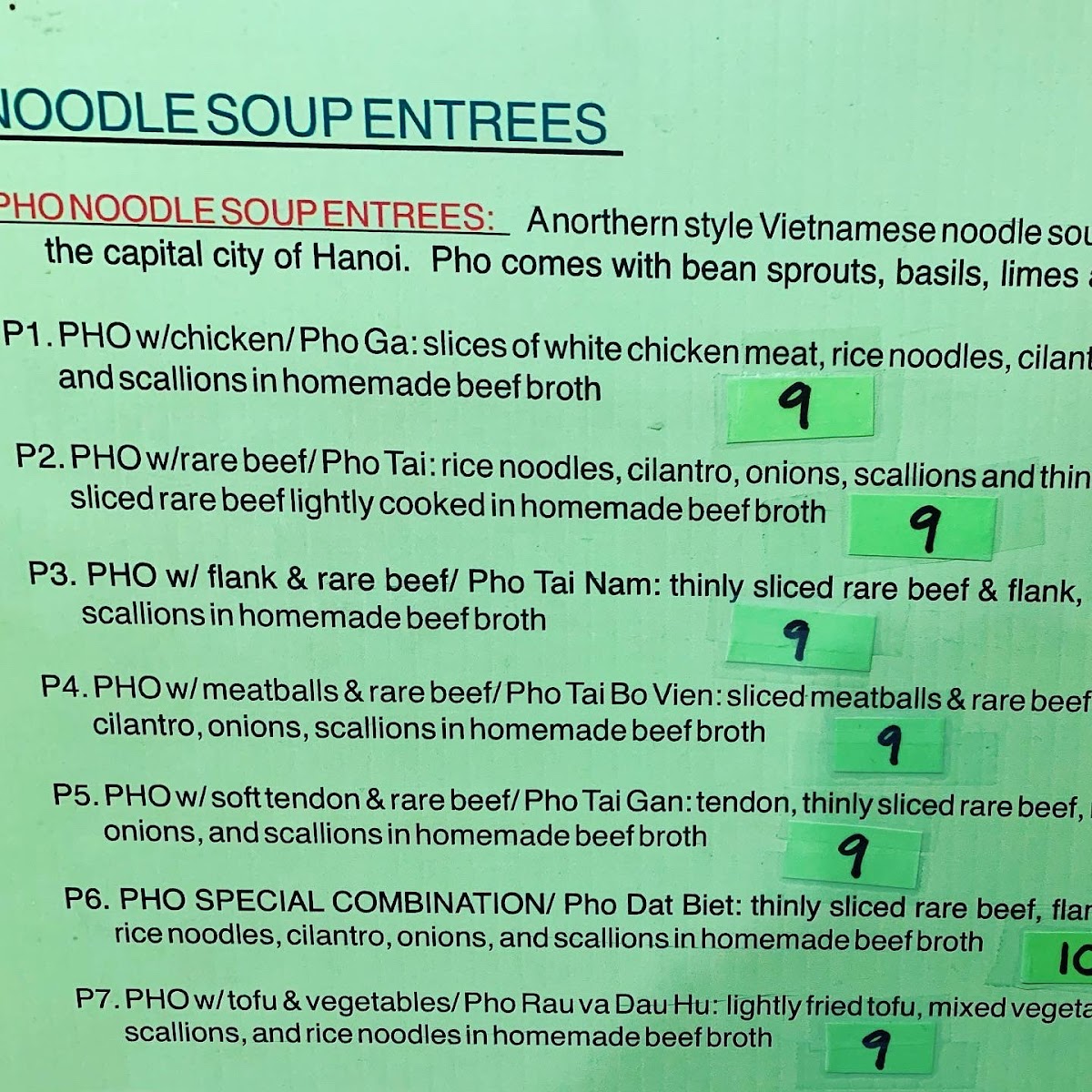 Mekong Delta Café - 8