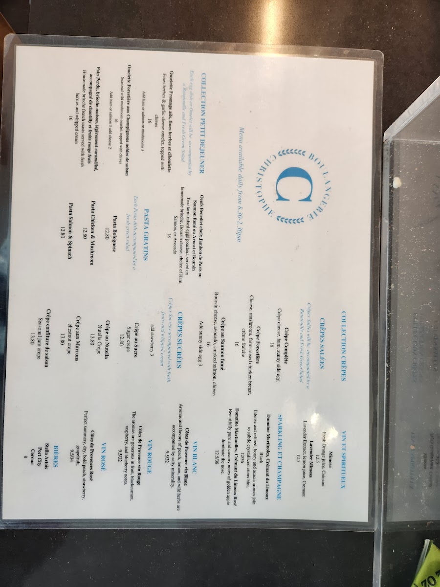 Boulangerie Christophe - 3