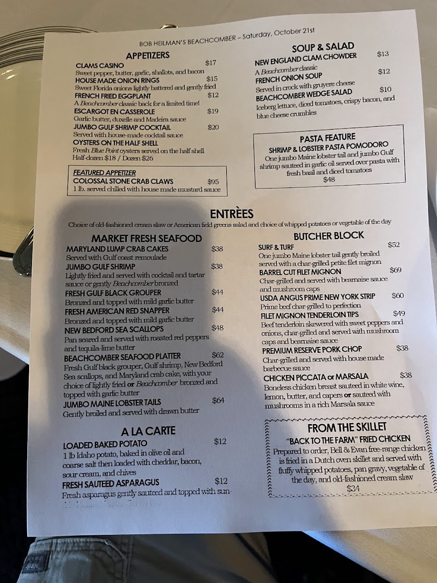 Bob Heilman's Beachcomber - 2