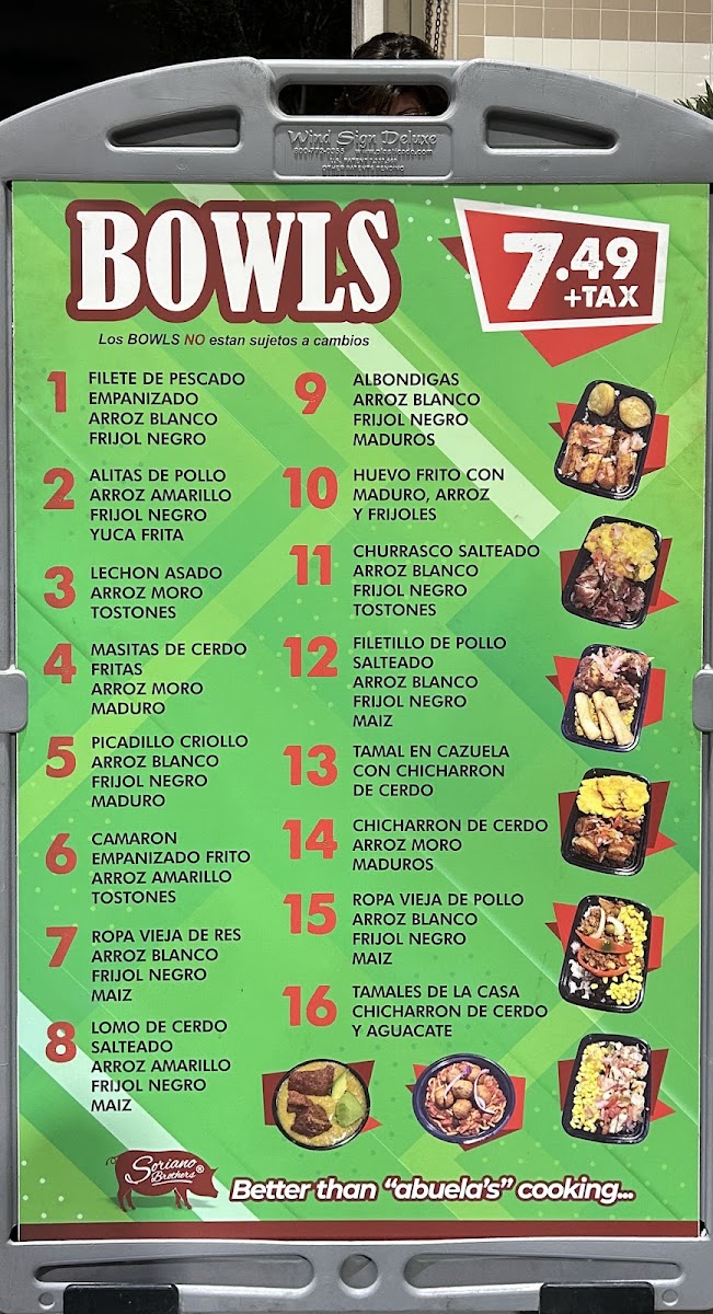 Soriano Brothers Cuban Cuisine - 1