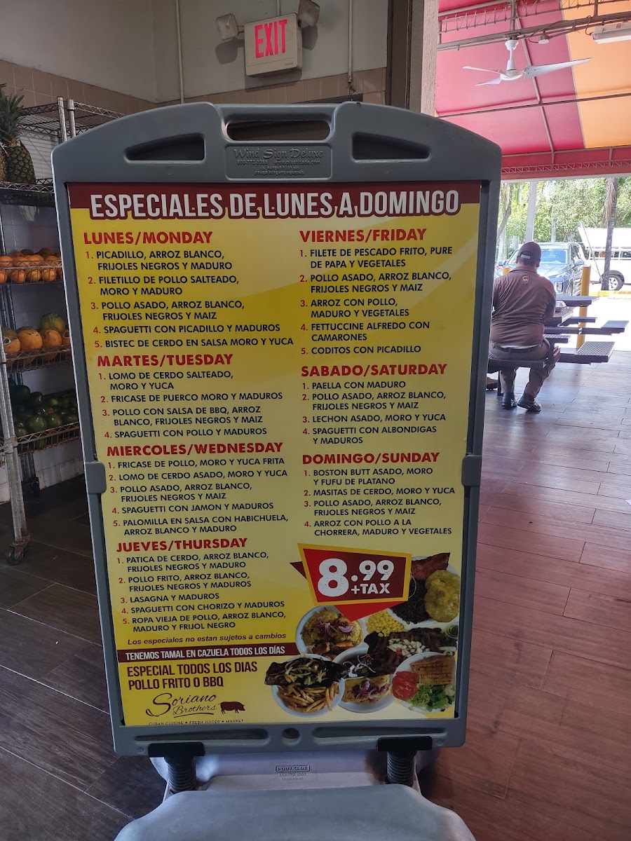 Soriano Brothers Cuban Cuisine - 3