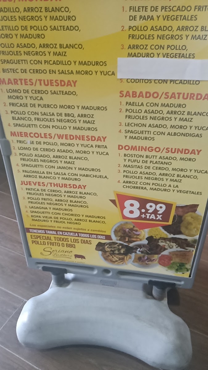 Soriano Brothers Cuban Cuisine - 8