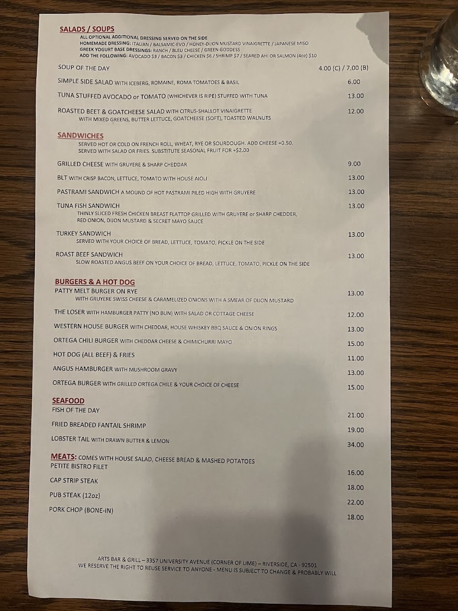 Art's Bar & Grill - 1