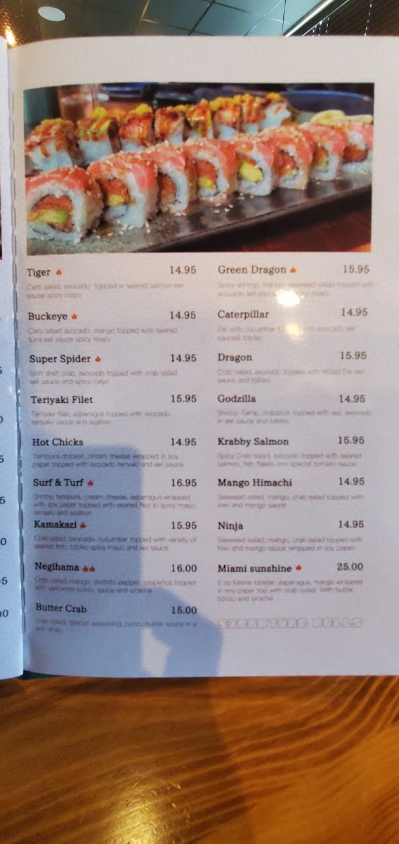 Nori Japanese Steakhouse - 10