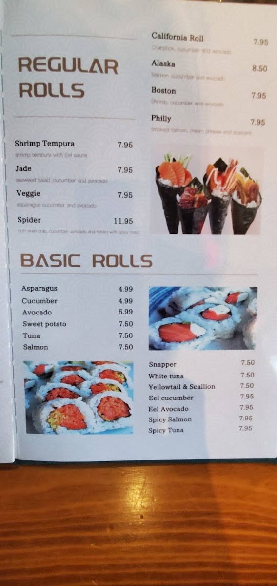 Nori Japanese Steakhouse - 4