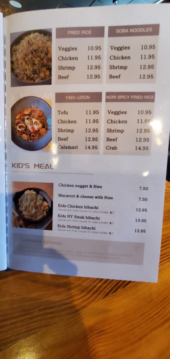 Nori Japanese Steakhouse - 7