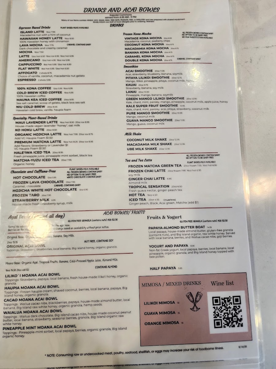 Island Vintage Coffee and Wine Bar Kapolei - 3