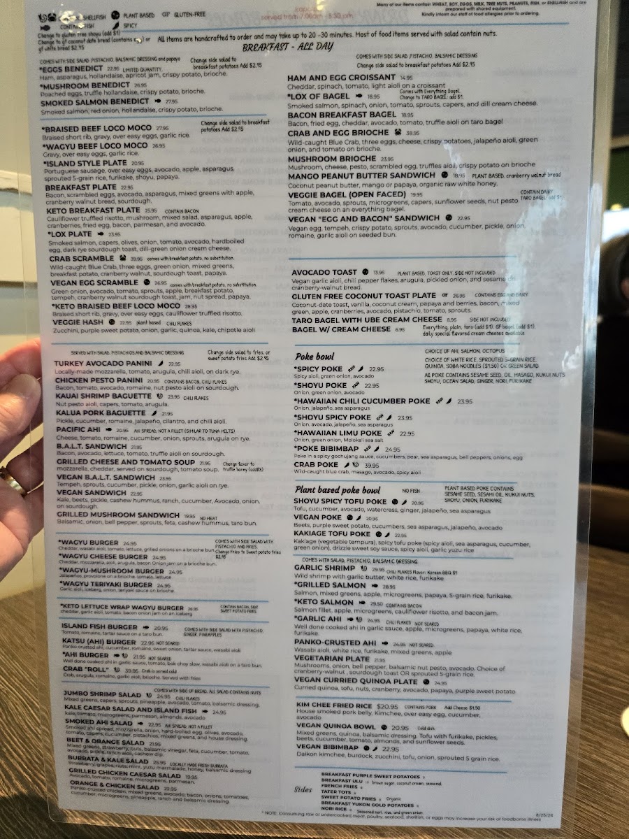 Island Vintage Coffee and Wine Bar Kapolei - 6