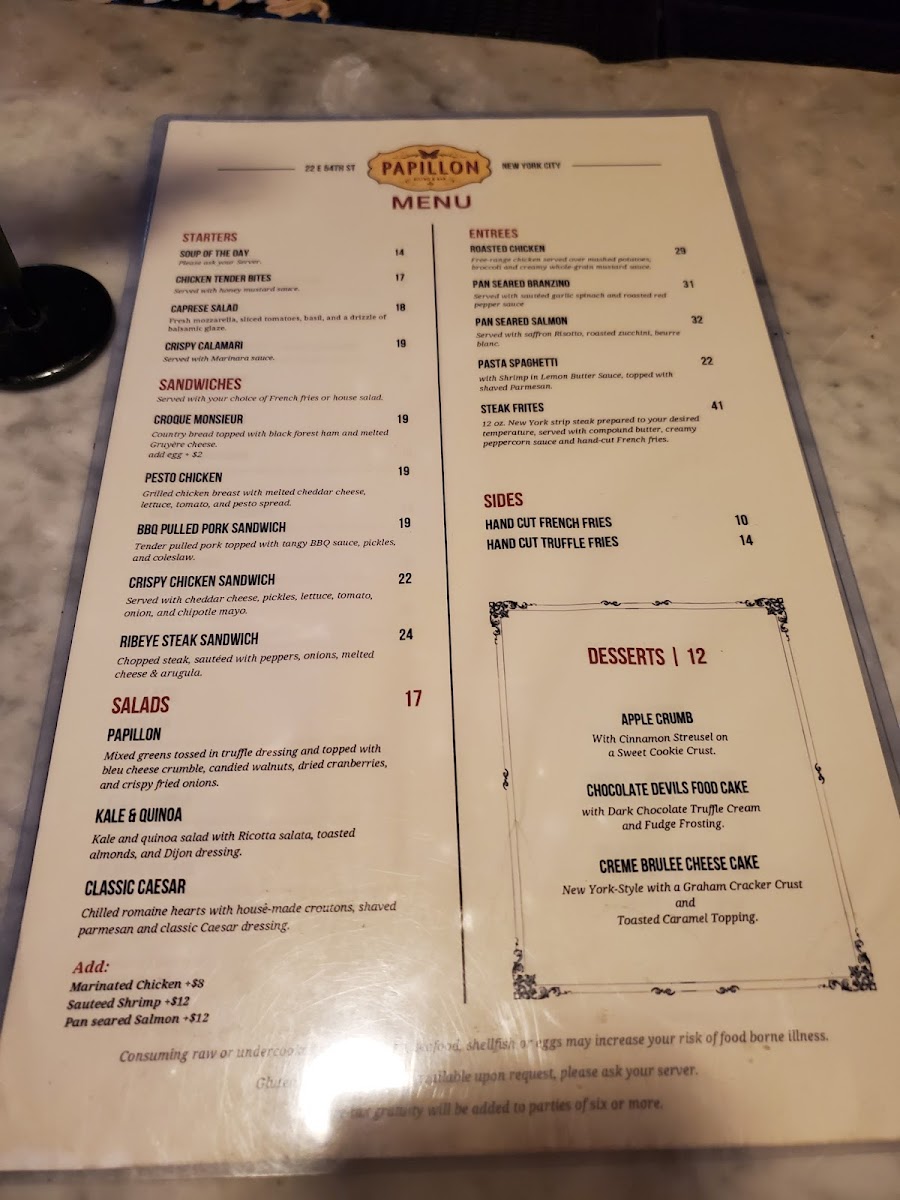 Papillon Bistro & Bar - 4