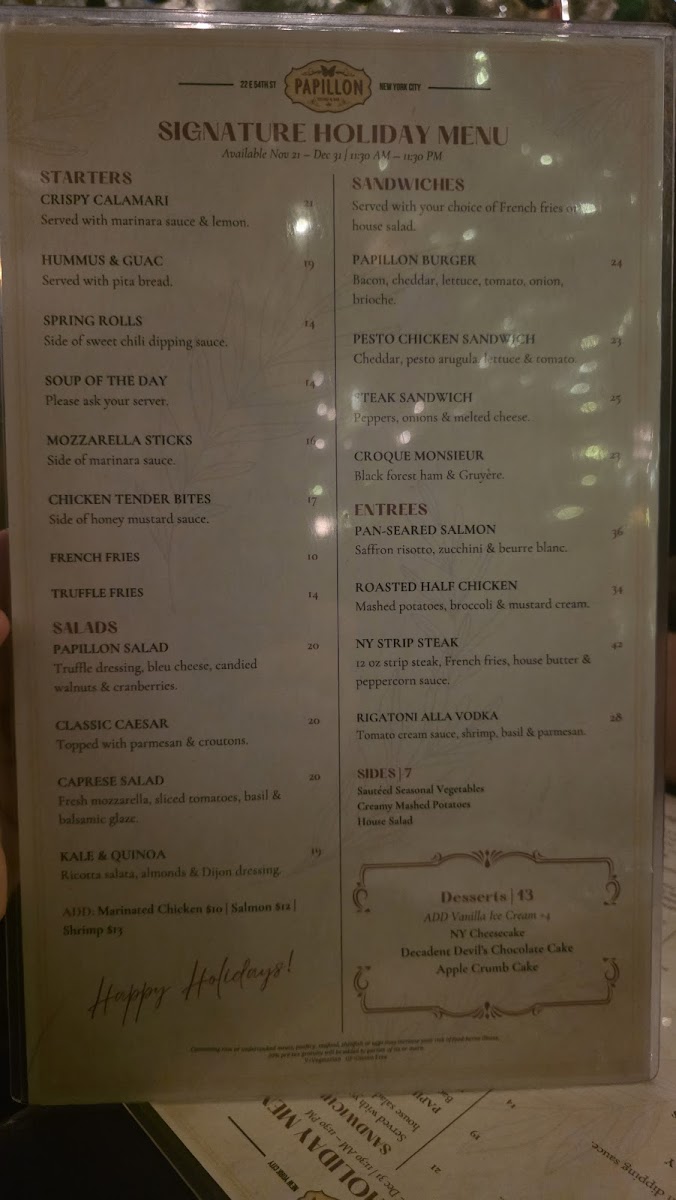 Papillon Bistro & Bar - 5