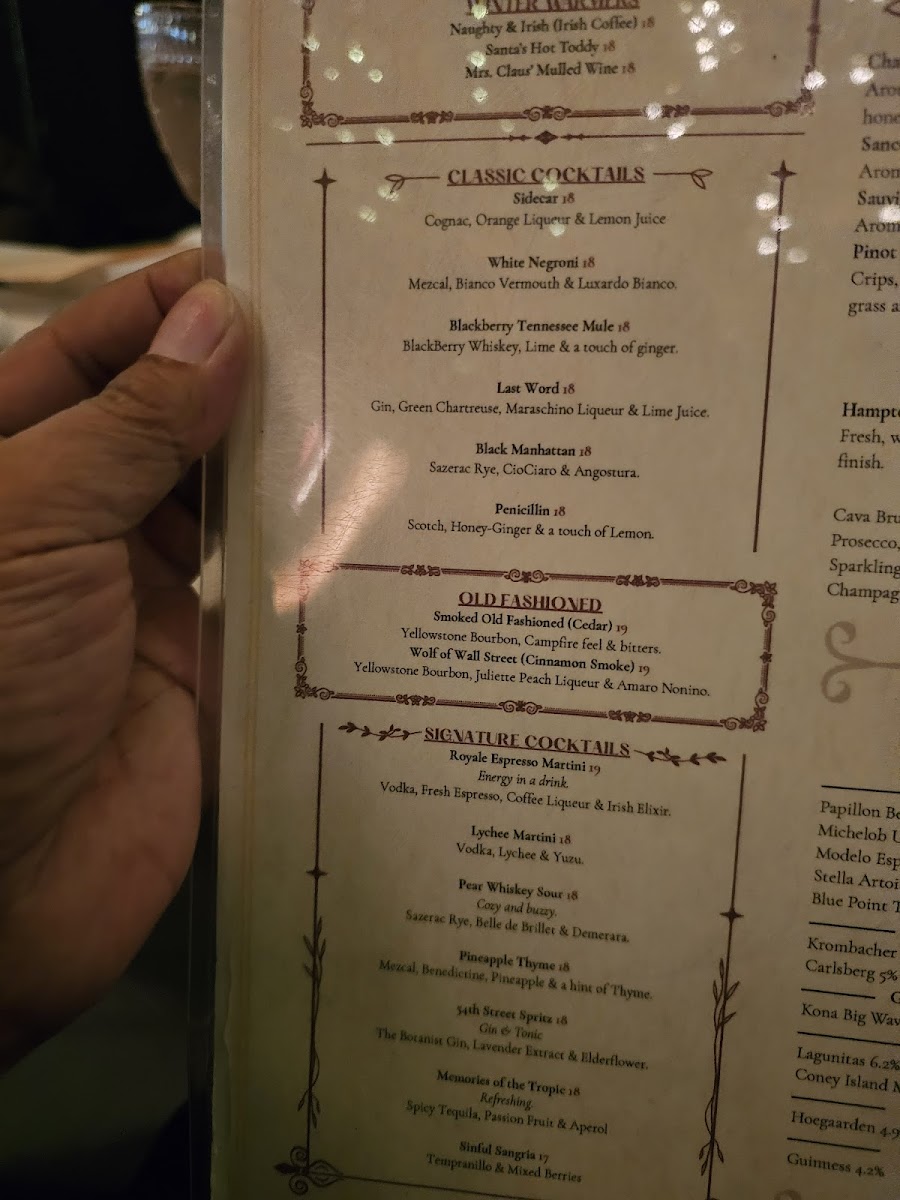 Papillon Bistro & Bar - 7