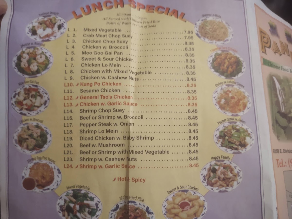 Panda Restaurant - 5