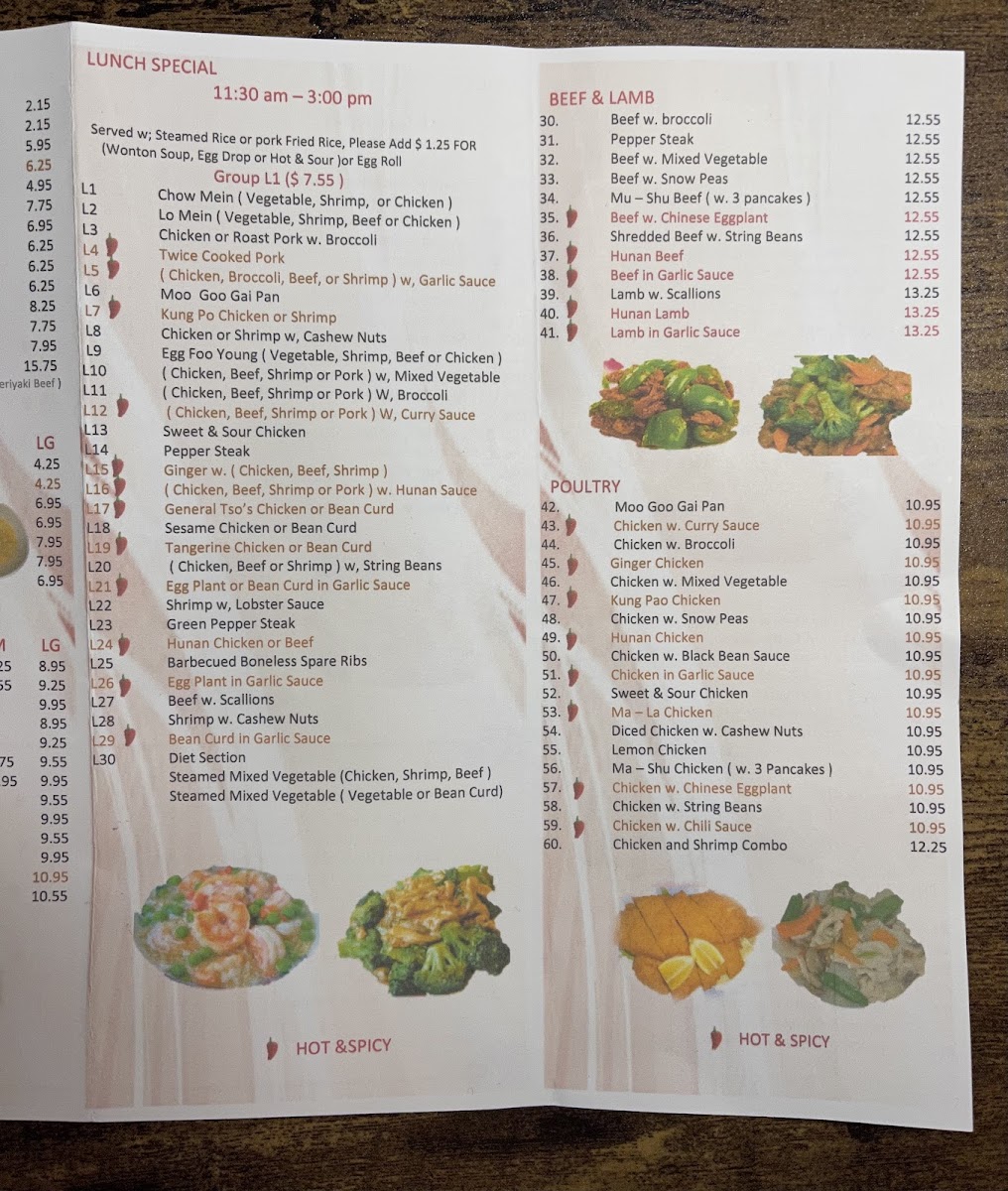 Tan Wong Restaurant - 1