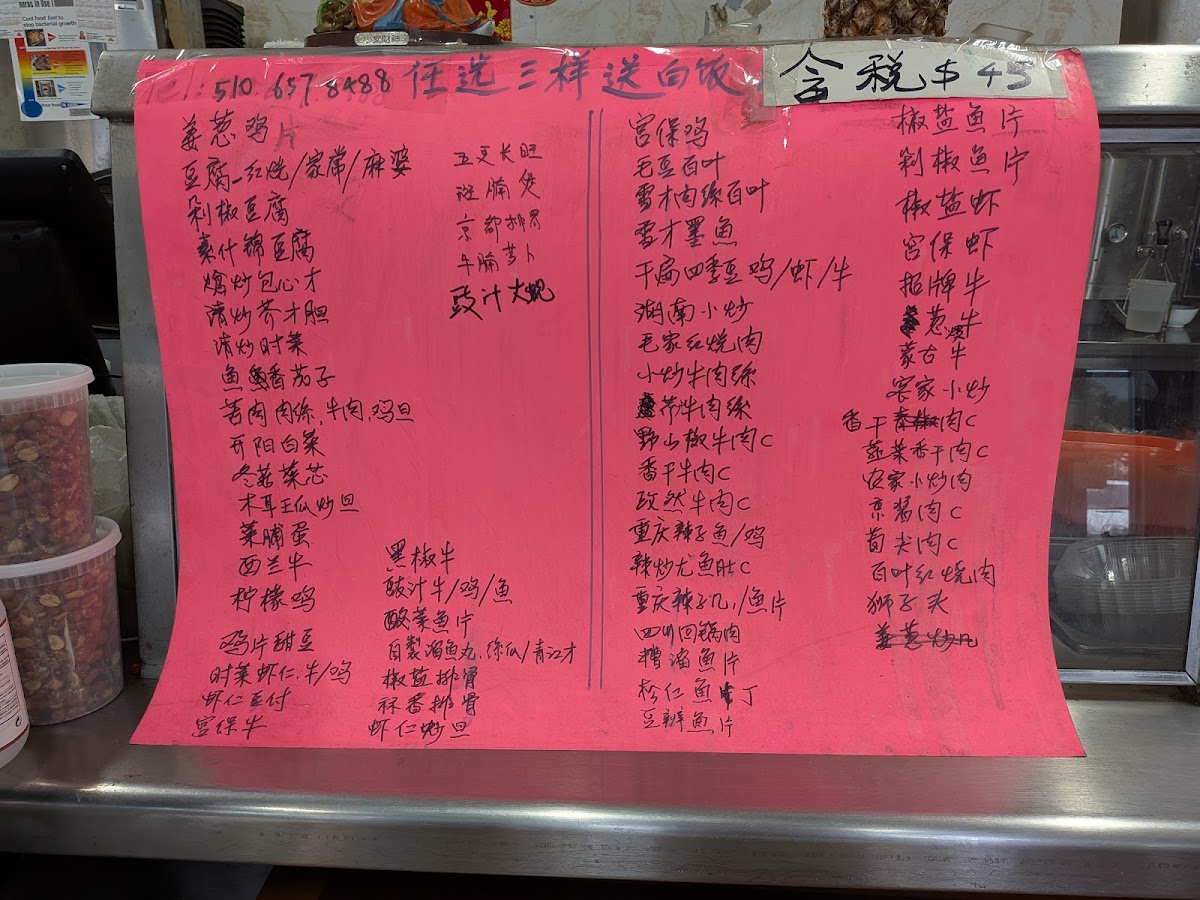 Little Taipei Café - 5