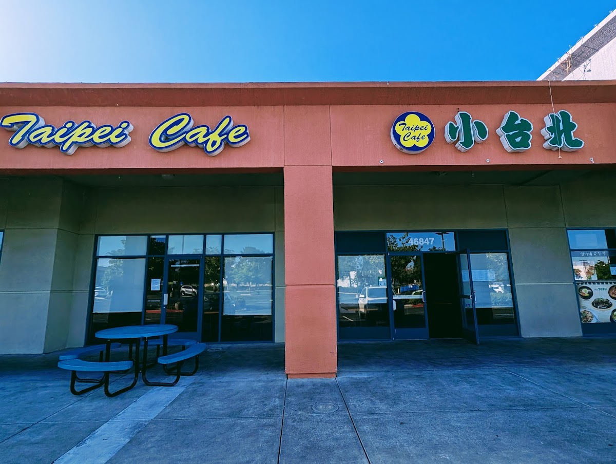 Little Taipei Café