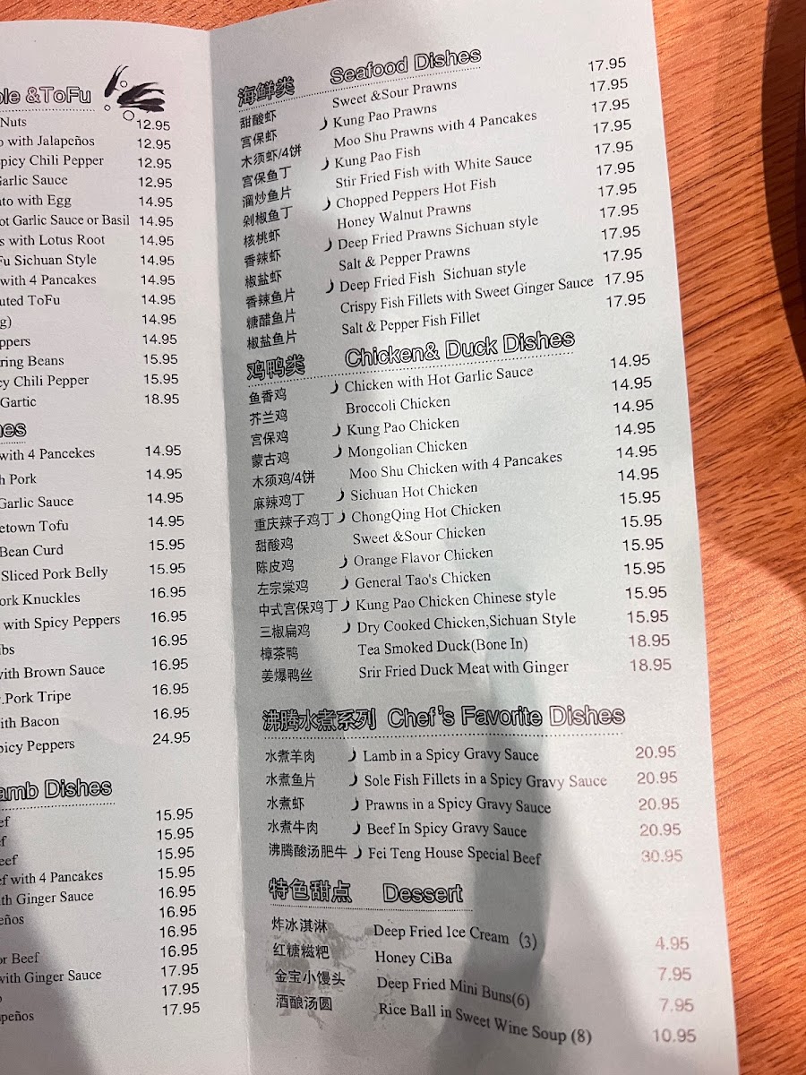 Frying Lemon Fish - 2