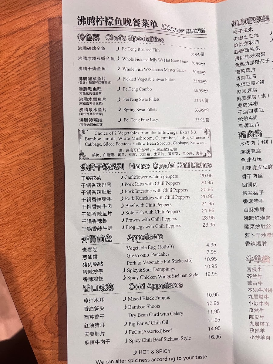 Frying Lemon Fish - 4