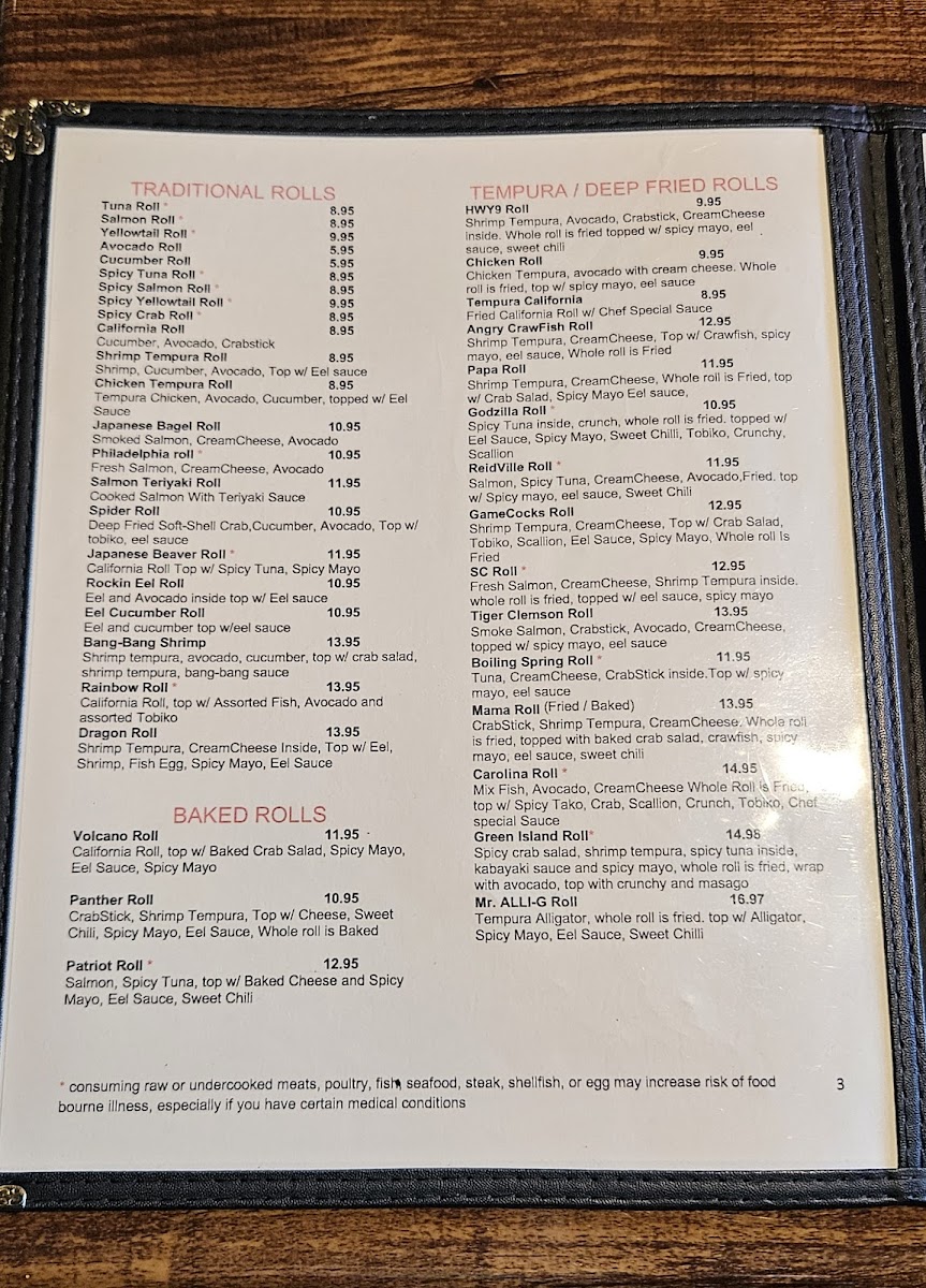 Konnichiwa of Irmo, SC - 3