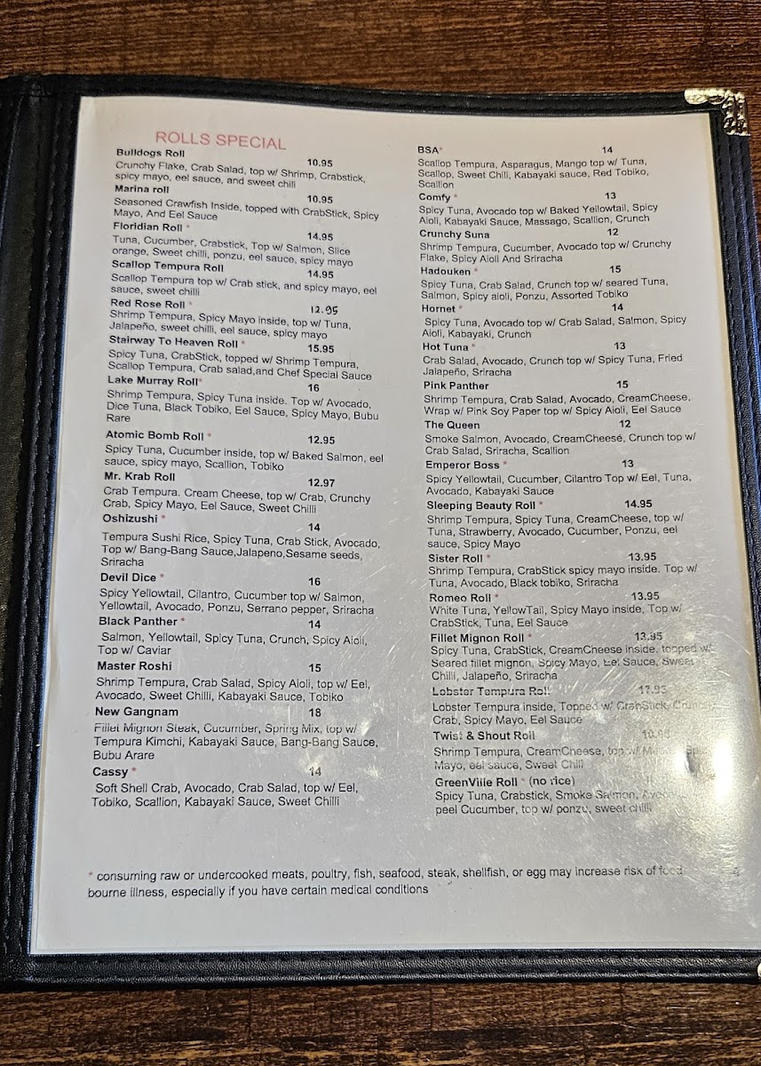 Konnichiwa of Irmo, SC - 6