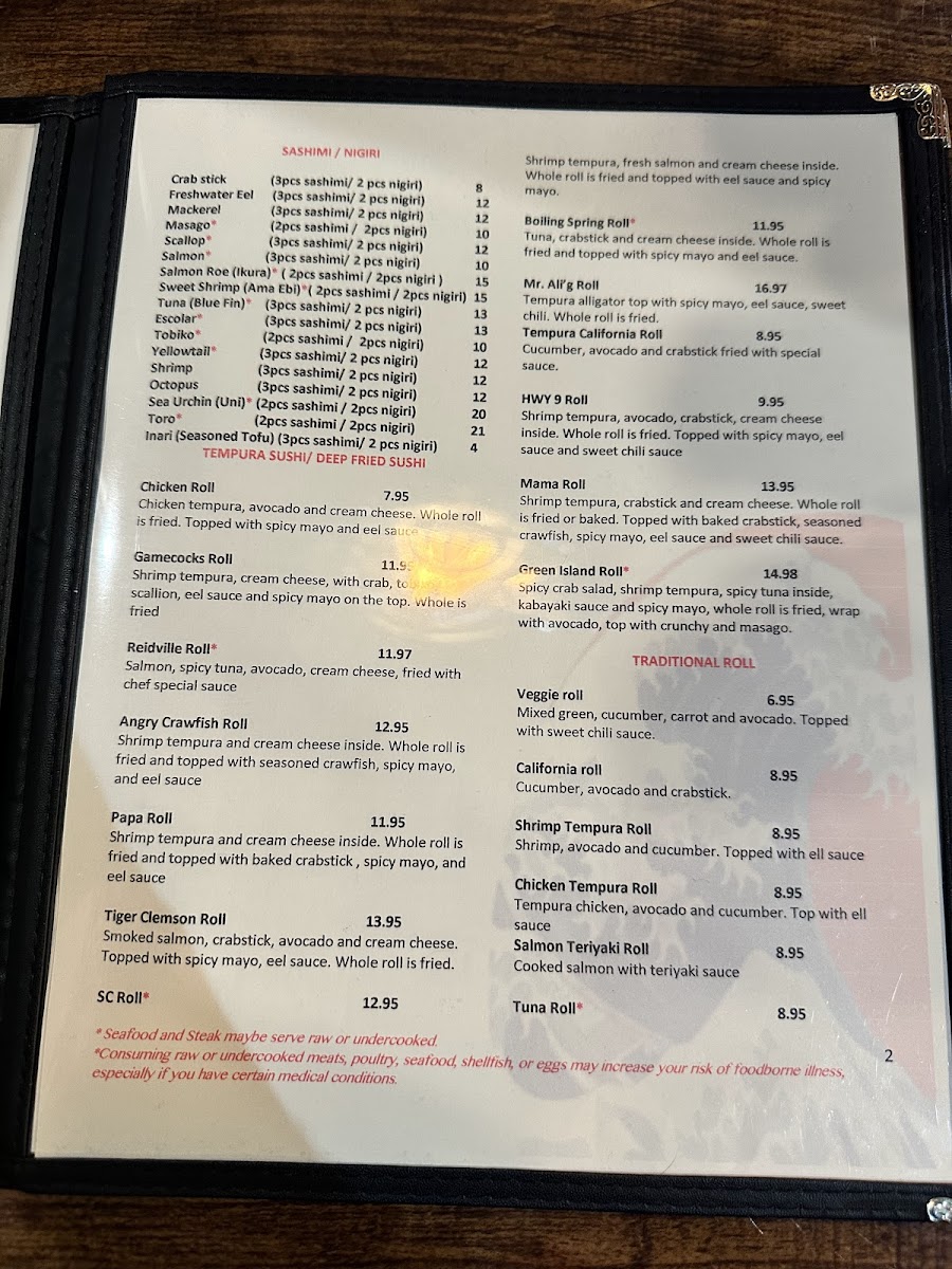 Konnichiwa of Irmo, SC - 8