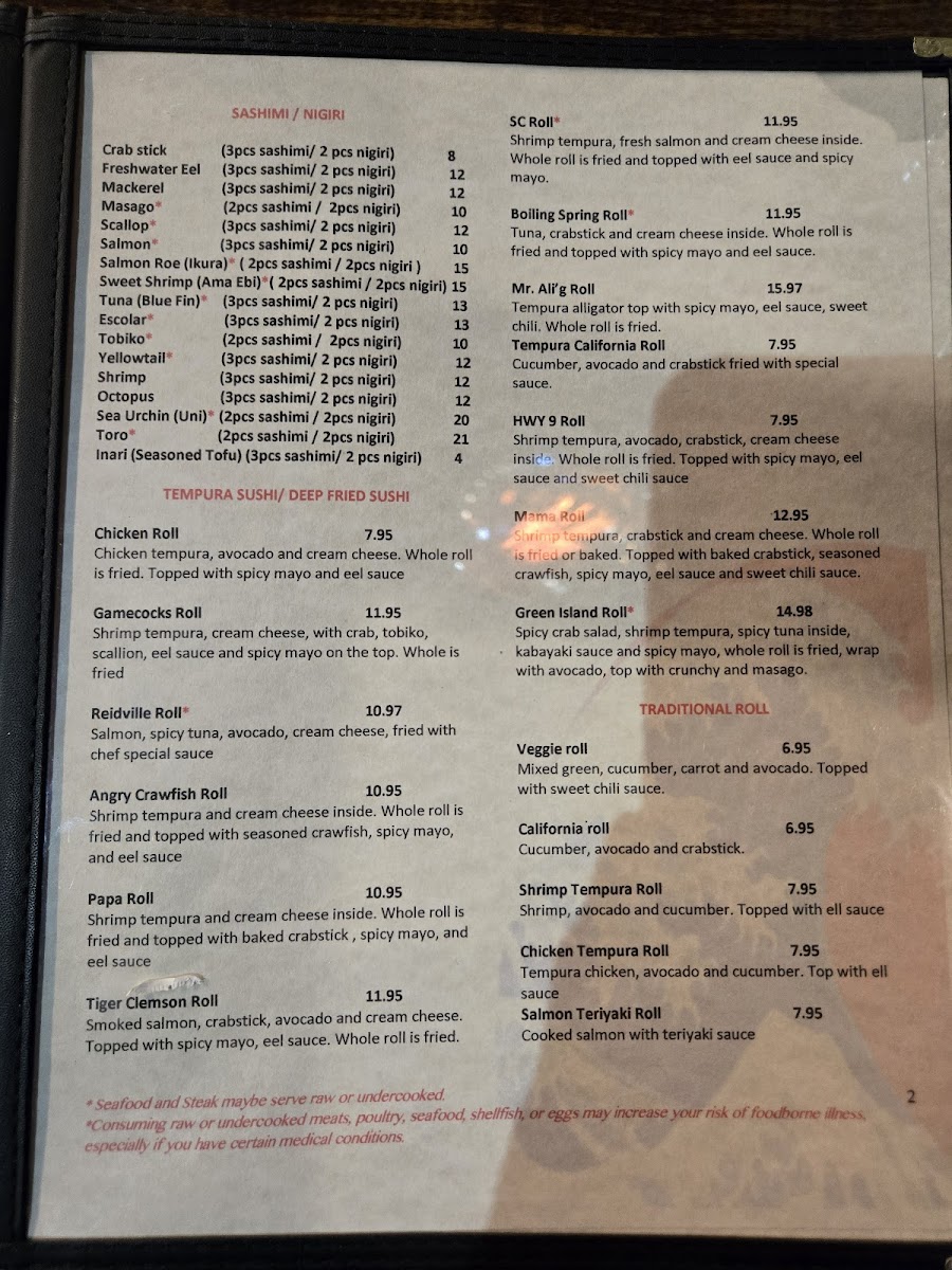 Konnichiwa of Irmo, SC - 9