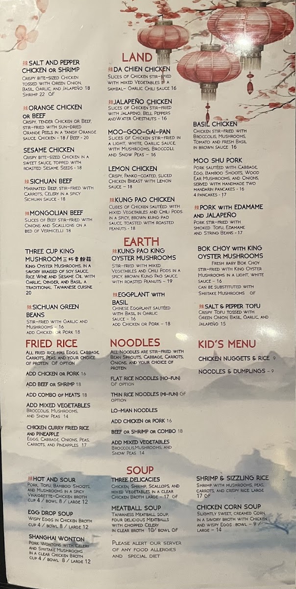 Royal China Restaurant - 1