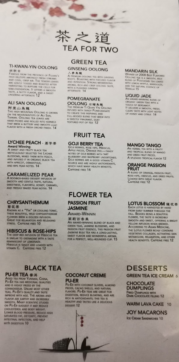 Royal China Restaurant - 6