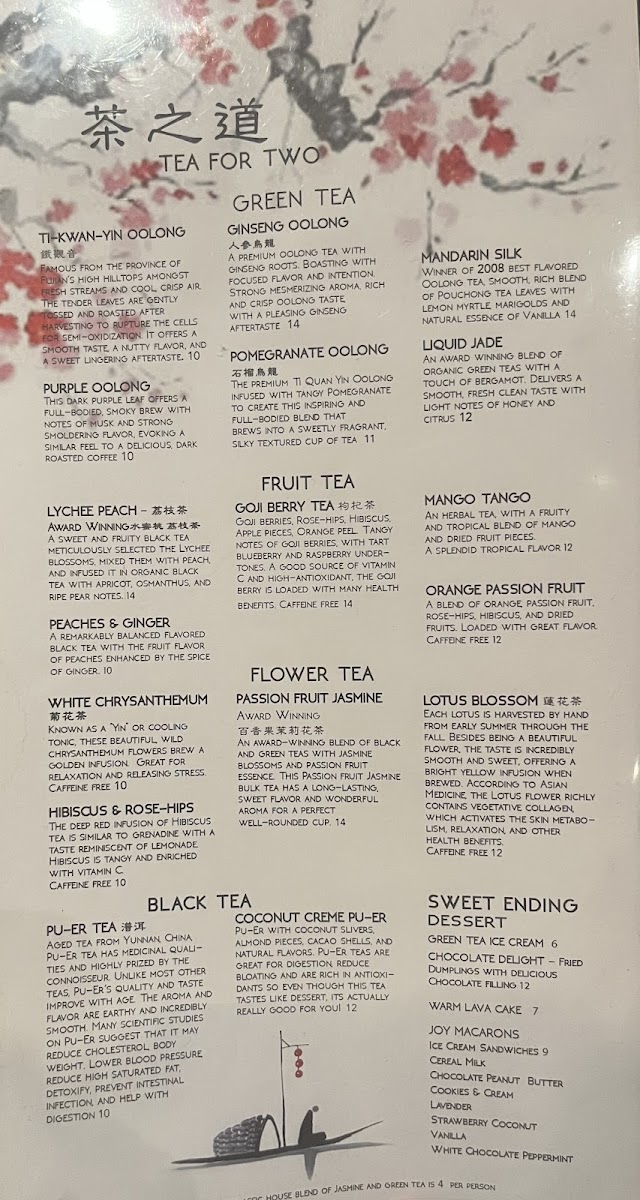 Royal China Restaurant - 7