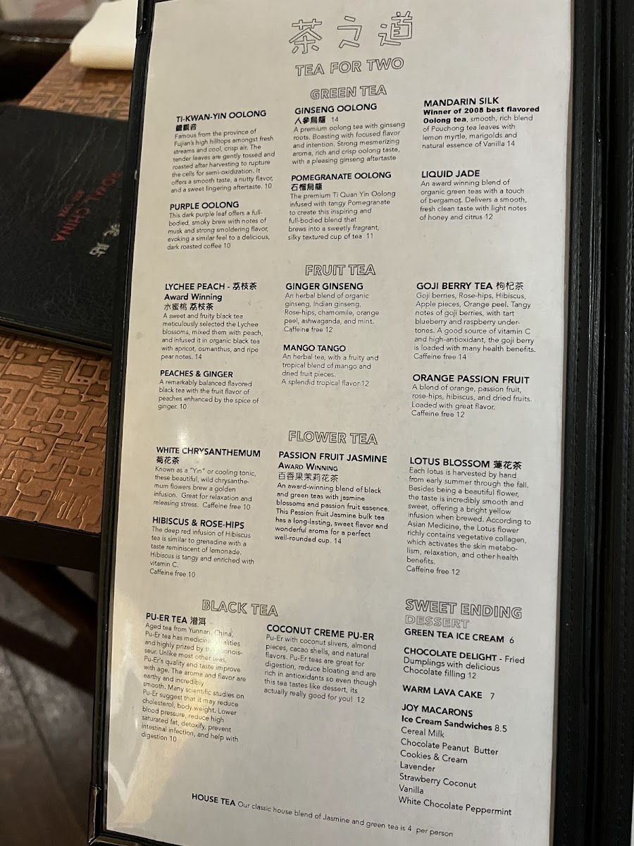 Royal China Restaurant - 8