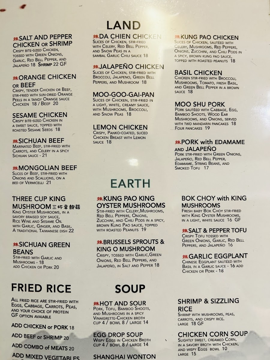 Royal China Restaurant - 9