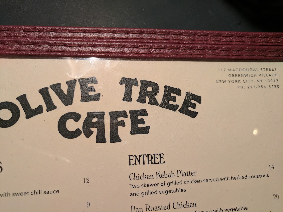 Olive Tree Cafe - 10