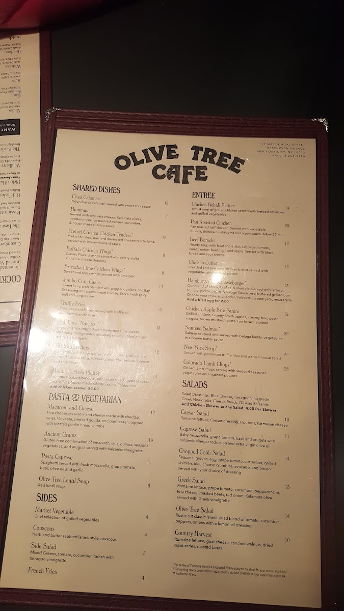 Olive Tree Cafe - 5