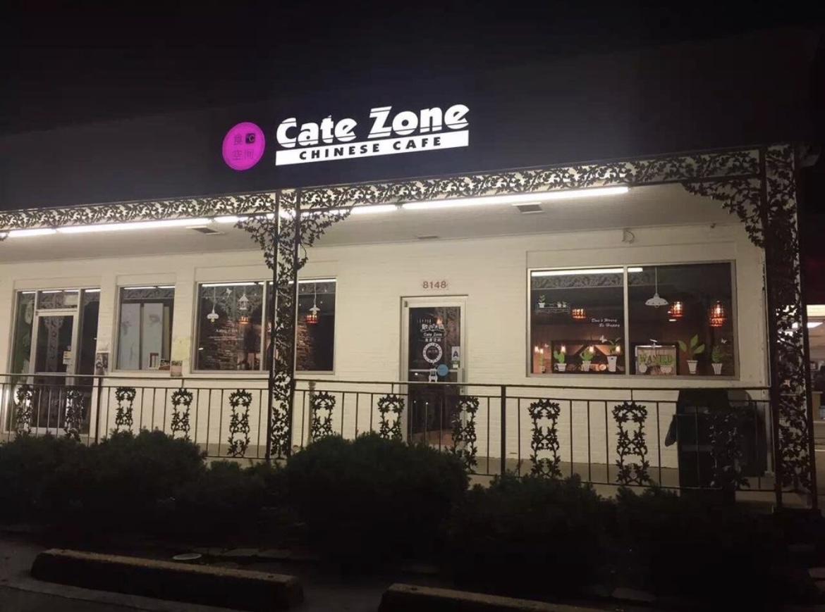 Cate Zone Chinese Cafe