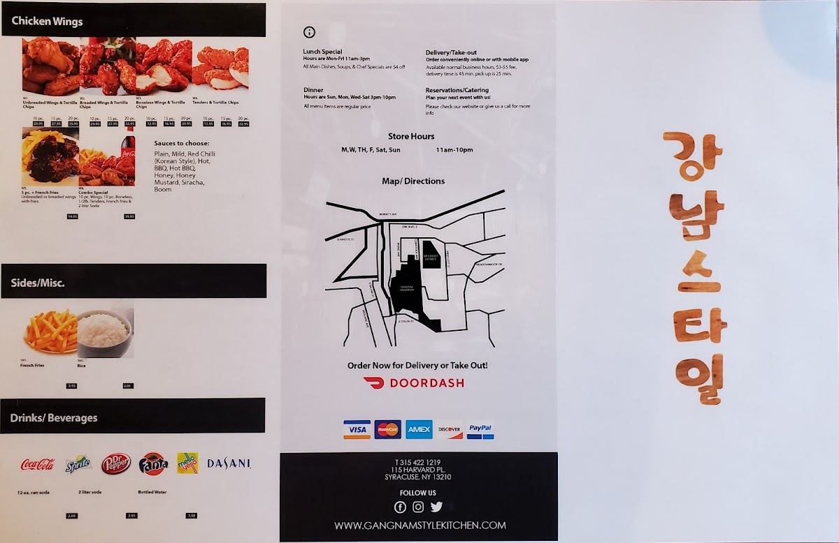 Gangnam Style Korean Kitchen - 2