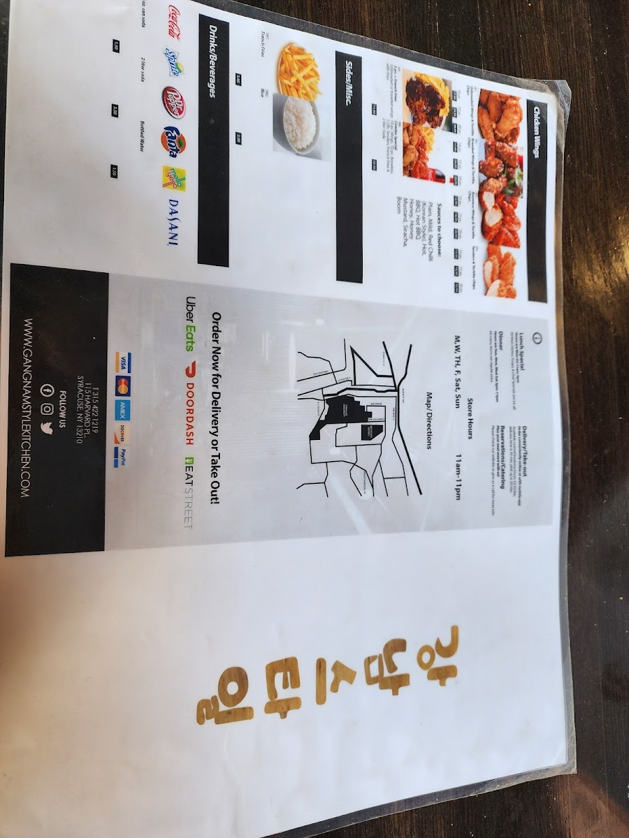 Gangnam Style Korean Kitchen - 4