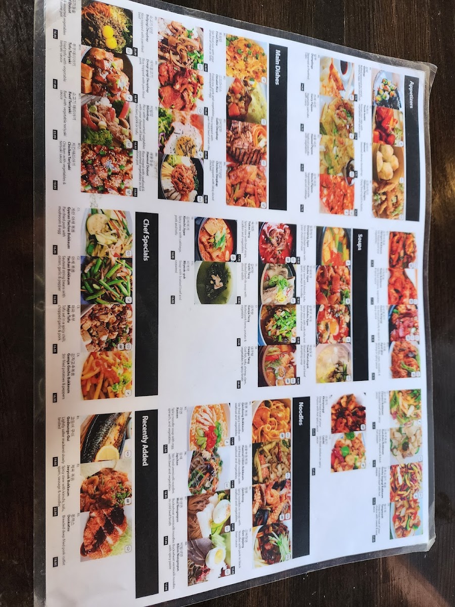 Gangnam Style Korean Kitchen - 5