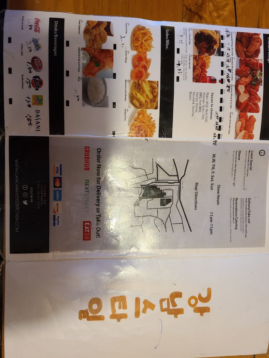 Gangnam Style Korean Kitchen - 8