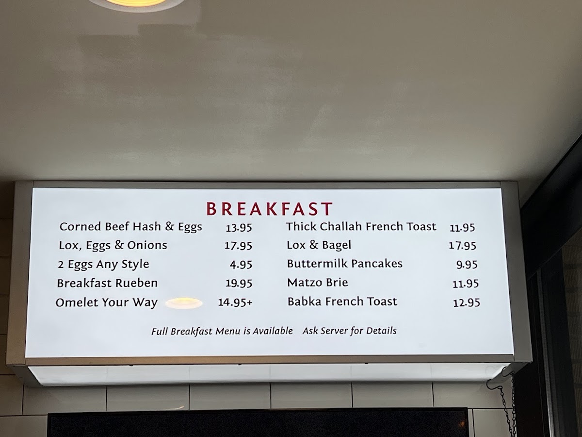 Manny's Cafeteria & Delicatessen - 1