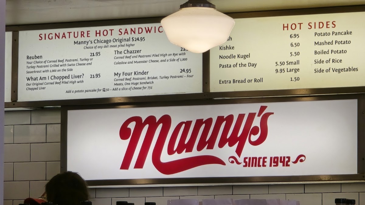 Manny's Cafeteria & Delicatessen - 2