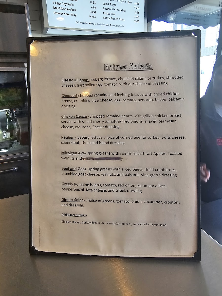 Manny's Cafeteria & Delicatessen - 7