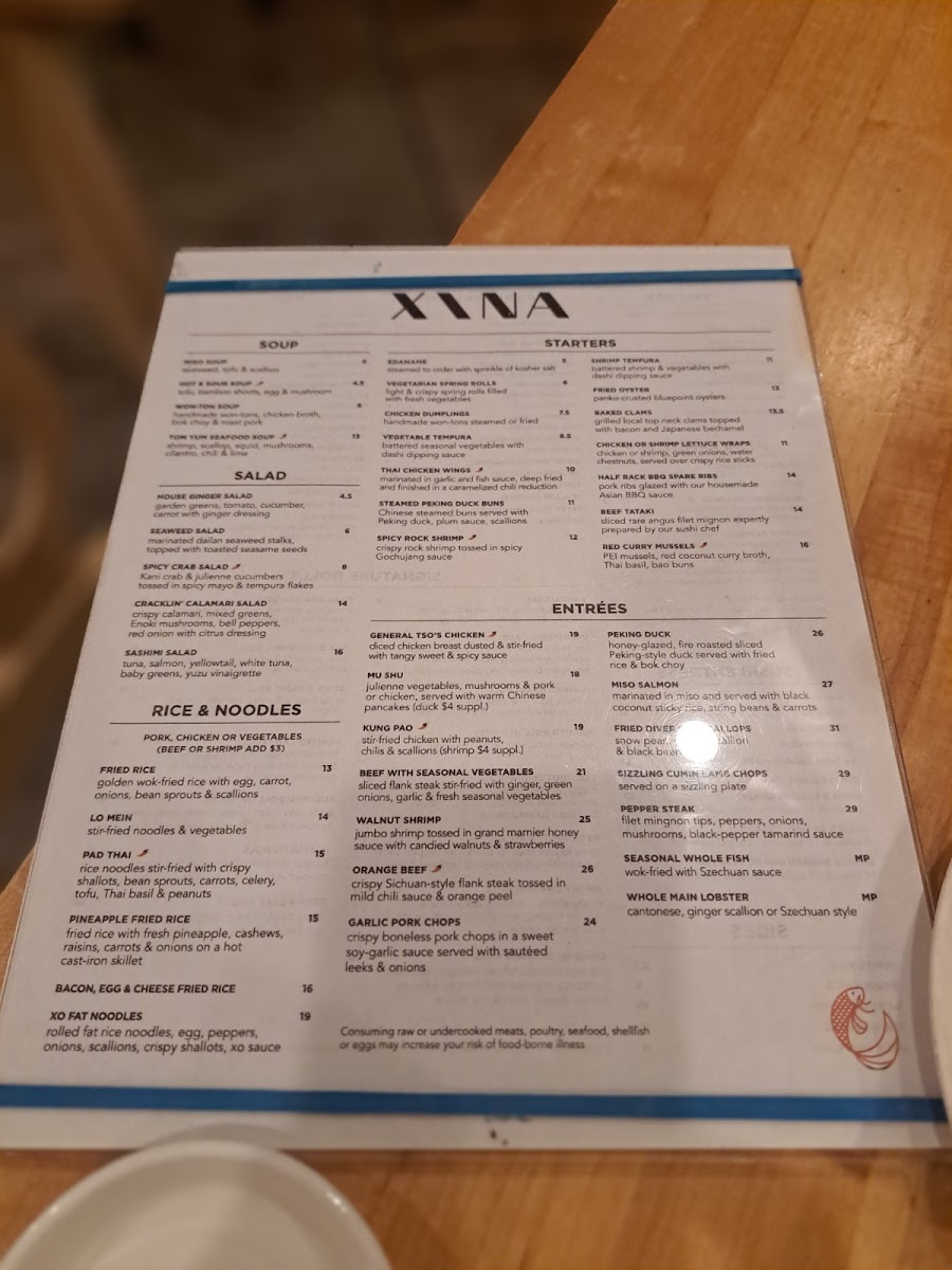 Xina Restaurant - 7