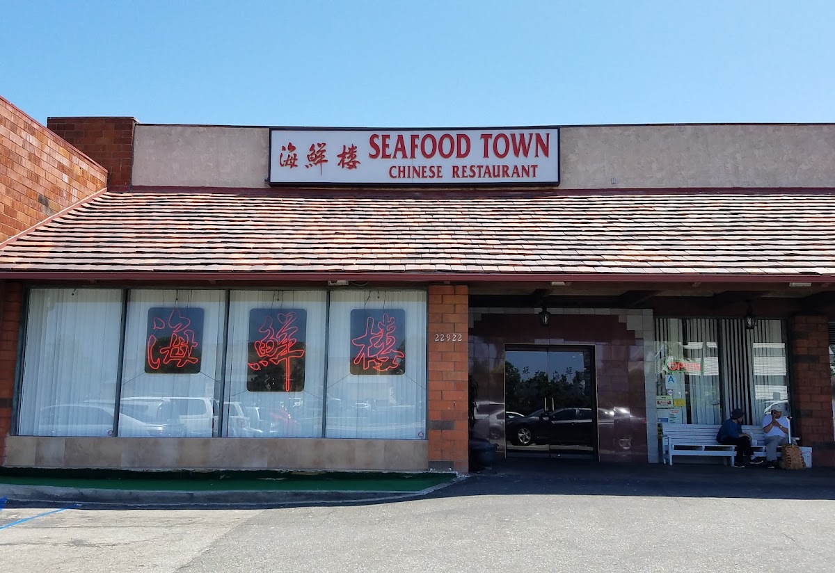 Seafood Town Chinese Restaurant