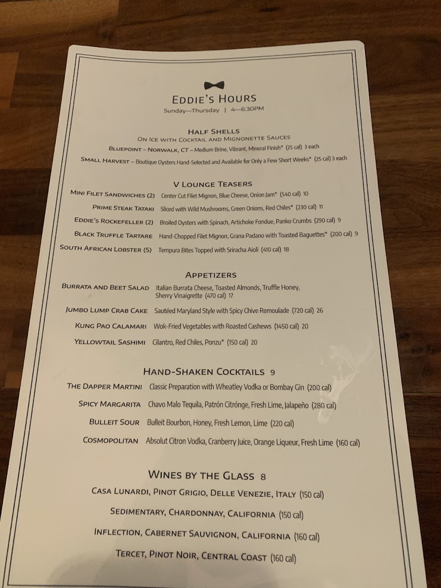 Eddie V's Prime Seafood - 3