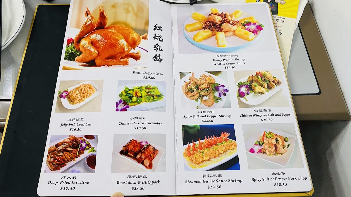 Kapiolani Seafood Restaurant - 3