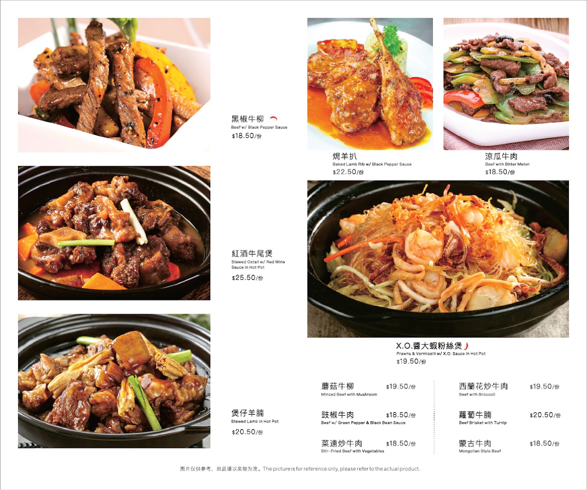 Kapiolani Seafood Restaurant - 7