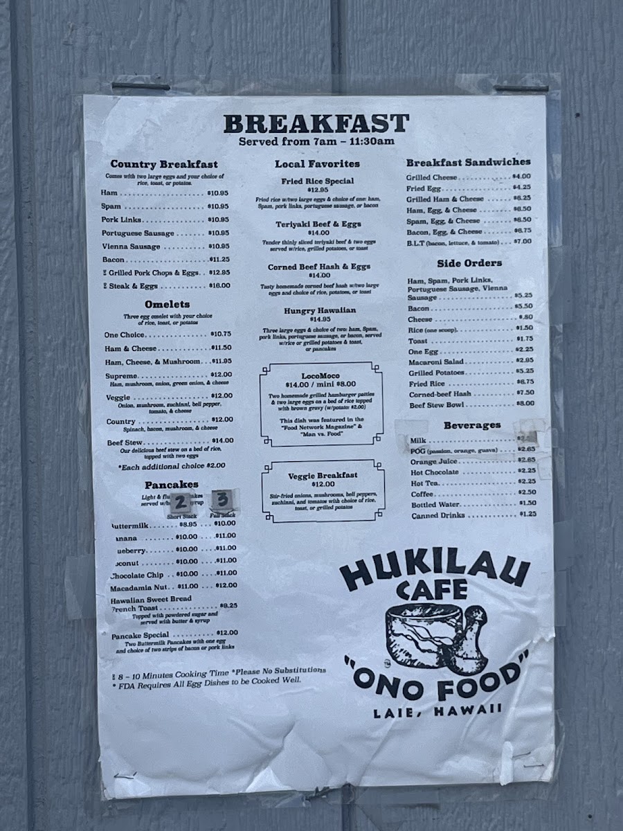 Hukilau Cafe - 1