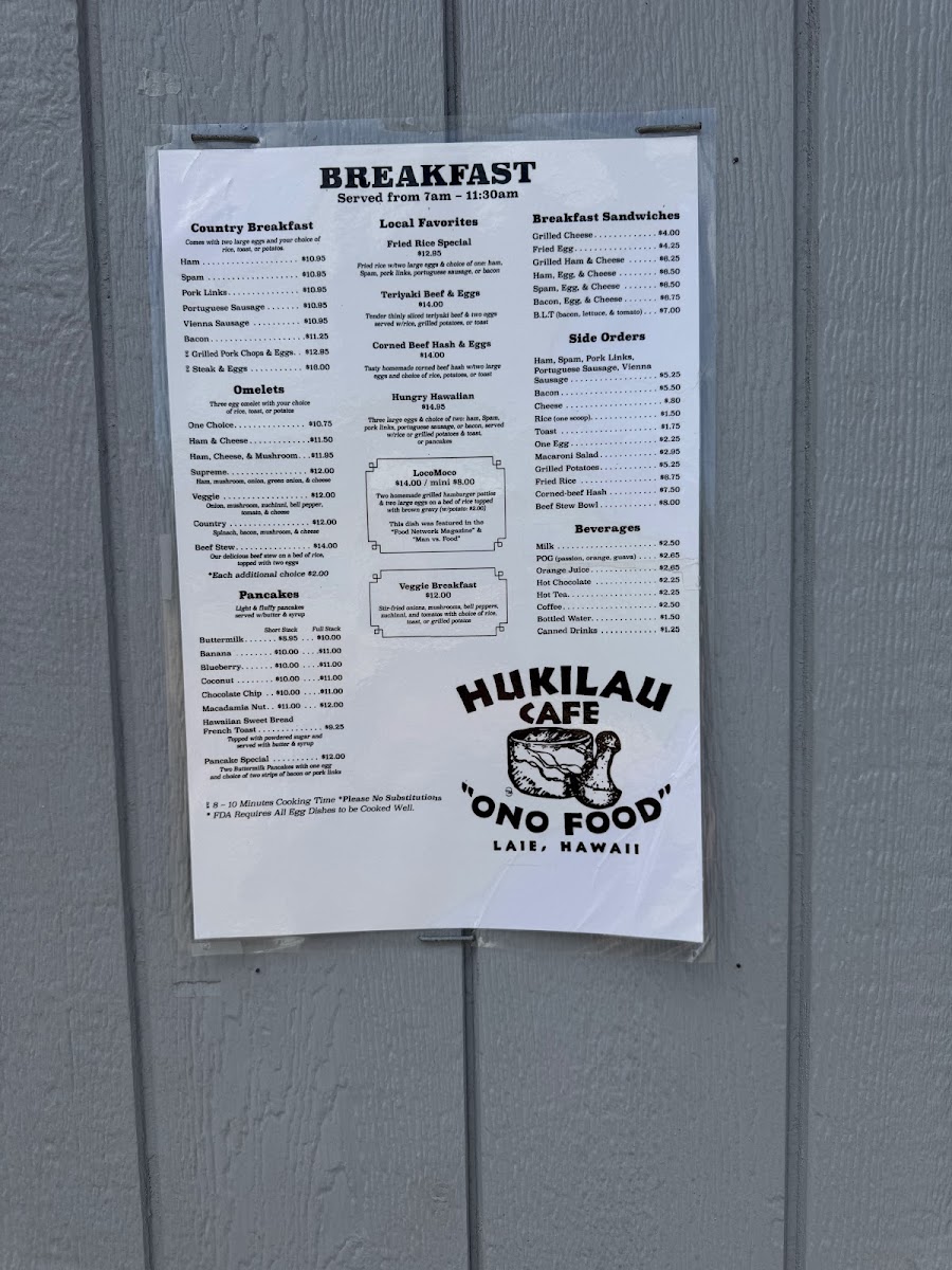 Hukilau Cafe - 2