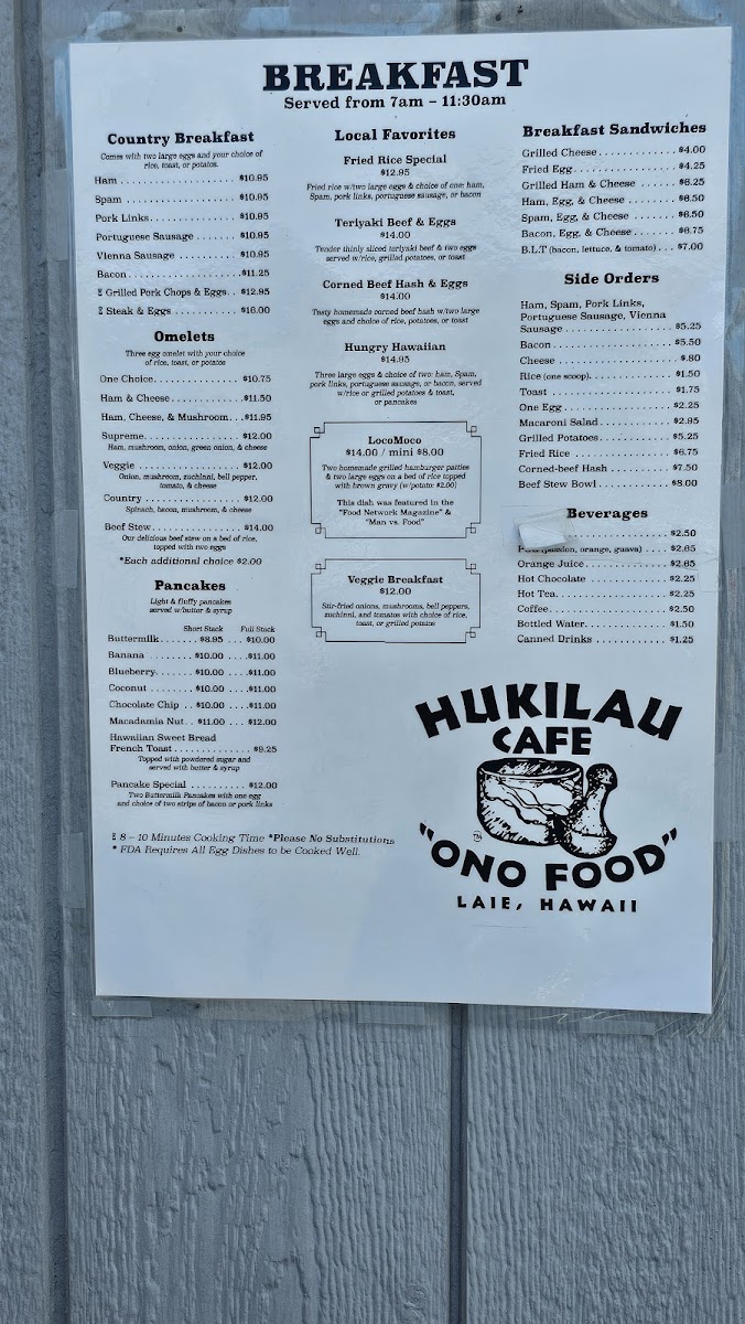 Hukilau Cafe - 3