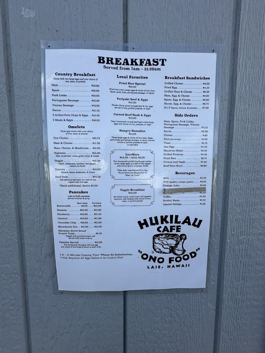 Hukilau Cafe - 4